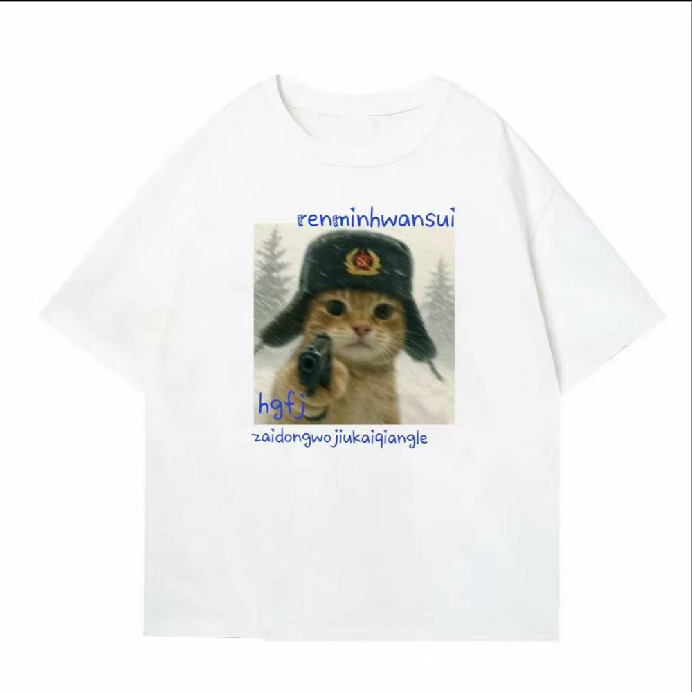 Summer Second World War Cats Patterned Printed Short-Sleeved Cotton Loose And Breathable Round-Neck Men's T-Shirt Street Top
