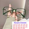 2024 Square Myopia Glasses For Women Men Anti Blue Light Finished Nearsighted Glasses Vision Sepectacle Prescription Eyewear 0