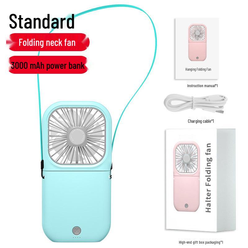 Portable Foldable Neck-Hanging Handheld Desktop Multi-Function Power Bank Fan - Compact and Customizable Gift Item