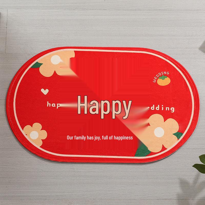 Honeymoon Double Happiness Red Cashmere-Style Bedside Carpet for Newlyweds