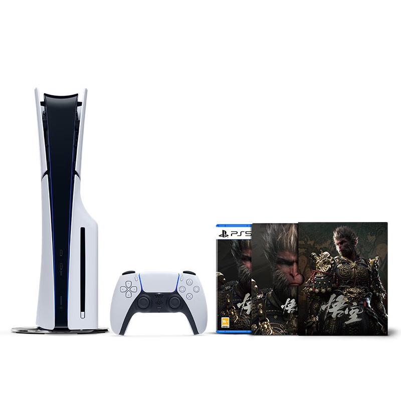 Sony PlayStation 5 Slim с дисководом
