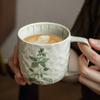 Rutschfeste Keramik-Kaffeetasse Retro Frühstücksbehälter Einzigartige Teetasse Teepause
