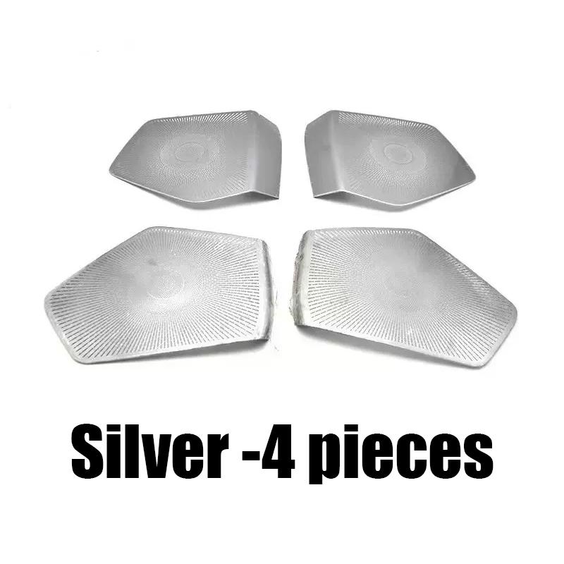 For Peugeot 408   2024 2025 Car door audio panel protective cover and horn cover made of stainless steel material