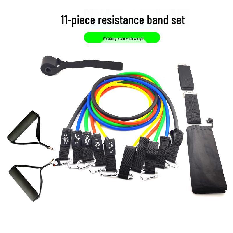 TLXT 11-Piece Full Body Resistance Band Set