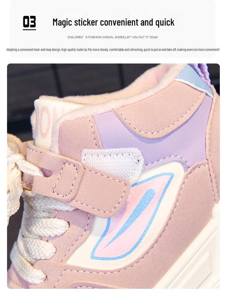 2025 Unisex Kids' Korean-Style Winter Skate Shoes | Toddler Warm Two-Layer Thick Soles | Casual Children's Fashion