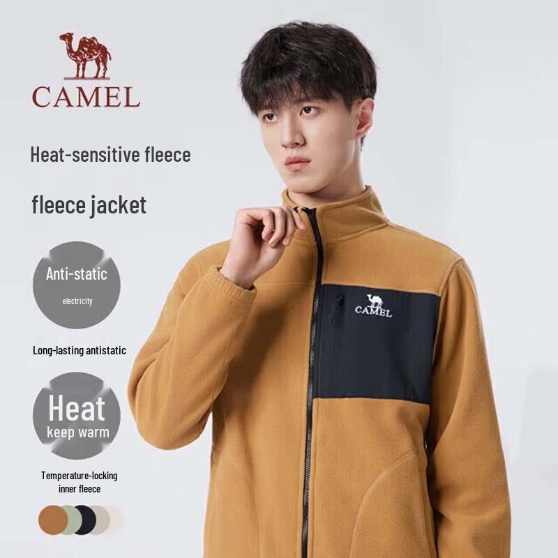 Camel Unisex Lightweight Warm Fleece Jacket M33CA03135