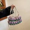 Tulip handmade DIY woven bag, cloth strip material bag, homemade pearl portable messenger bag, gift for girlfriend