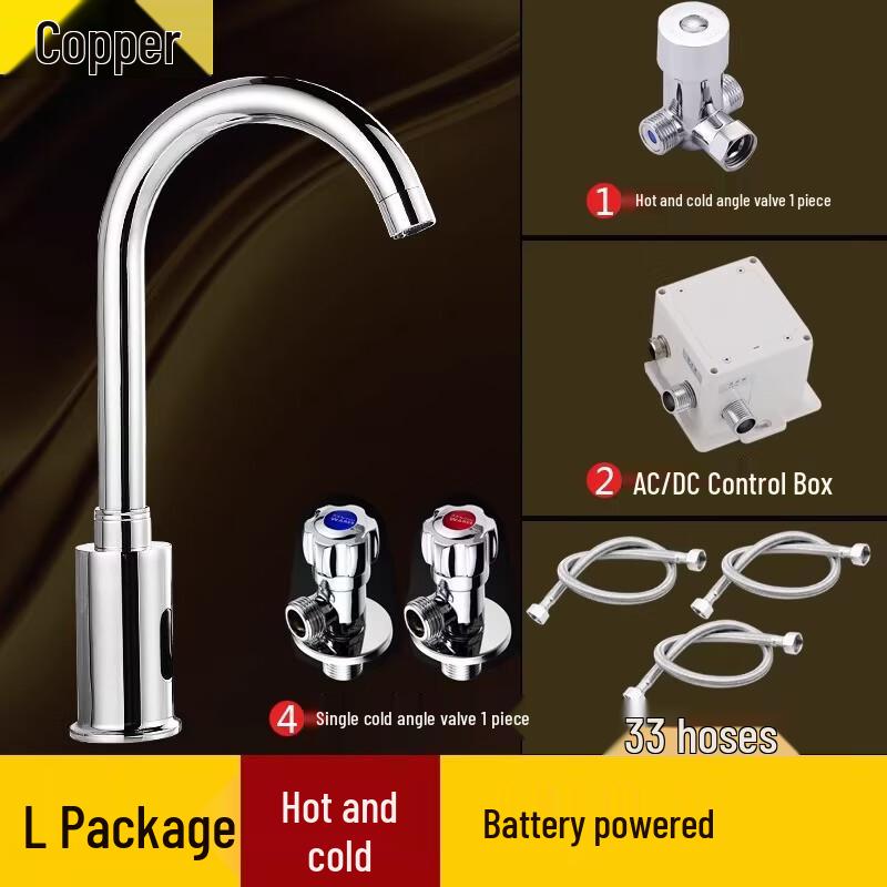 Ouchuangsha All-Copper Automatic Cold Sensor Faucet