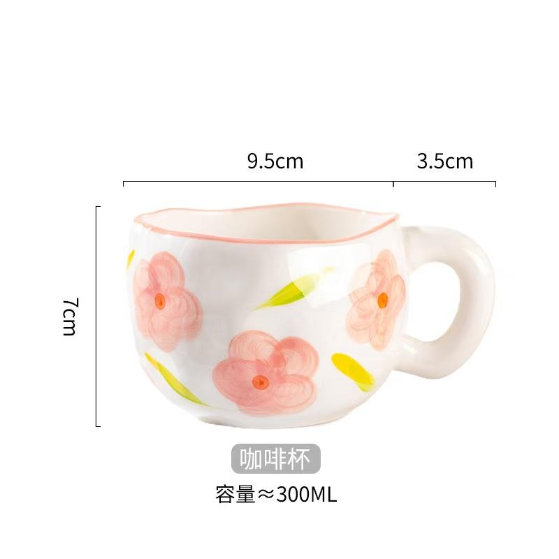 300ML Korean Style Hand Pinched Irregular Ceramic mug Hand-painted Flower Heart Coffee Cup Breakfast Milk Afternoon tea cup Gift