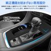 BLUESEATEC Shift Panel Rubber Mat for Toyota New Design with Straight and Easy Interior Accessory Alphard/Vellfire (40 Series), Vehicle-Specific