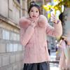 Removable Cap Cotton-padded Coat Women's Short Winter Thickened Big Fur Collar Jacket
