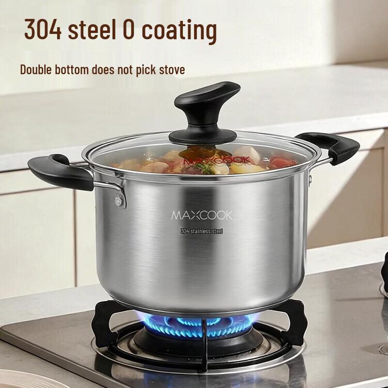 Meichu Jiachu 304 Stainless Steel Compound Bottom Soup Pot