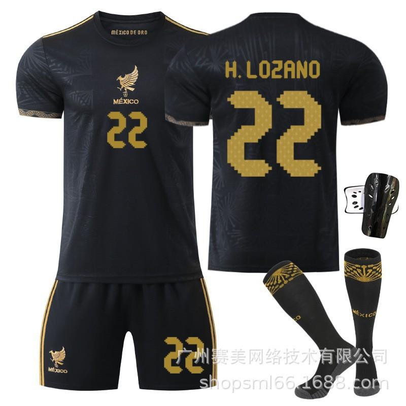 Gold Cup Mexican Children's Football Uniform Edition Black 9 Raul 11 Jimenez No. 4 Jersey Set