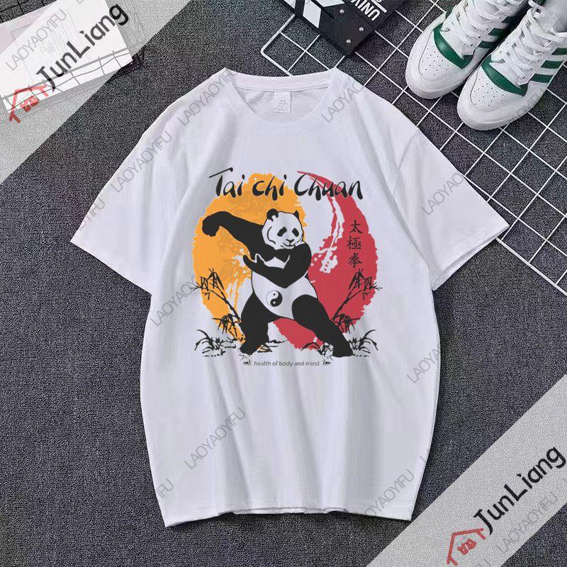 Funny Panda Tai Chi Classic Short Sleeve Shirt Tai Chi Printed Chinese Kung Fu Clothes for Men and Women