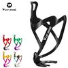 WEST BIKING Cycling Bottle Cage Integrated Molding Lightweight Bike Water Bottle Holder Kettle Stand MTB Road Bike Accessories 6
