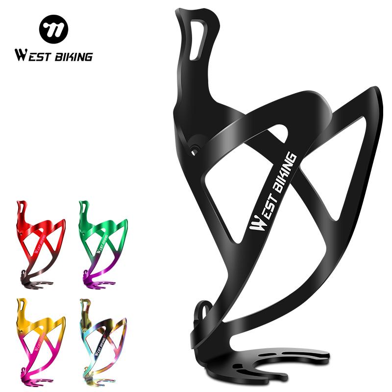 WEST BIKING Cycling Bottle Cage Integrated Molding Lightweight Bike Water Bottle Holder Kettle Stand MTB Road Bike Accessories 6