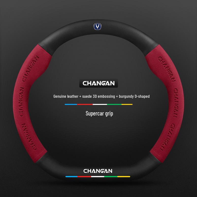 Changan Steering Wheel Cover for CS15, Yidong, CS35, CS75 Plus, Unit, Chengrui CC, and Yuexiang