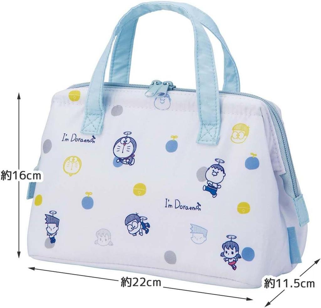 Skater Insulated Clasp Lunch Doraemon Bag, KGA1-A