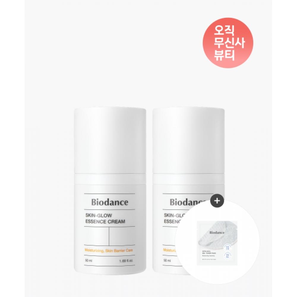 Biodance Skin Glow Essence Cream 2  +2 Ceranol Pads NONE