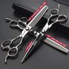 Hairdressing Cutting Scissors Hair Styling Tools 6/6.5/7 inch Salon Scissors Set 440C Barber Shears 10 25 40 50 Thinning Rate