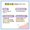 Takara Tomy Kirby Sleep Aid for Night Crying A perfect gift for newborns and Features include womb soothing a and relaxing Ideal for babies and A