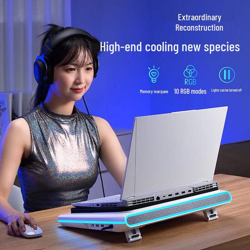 llano V12 Laptop Cooling Stand