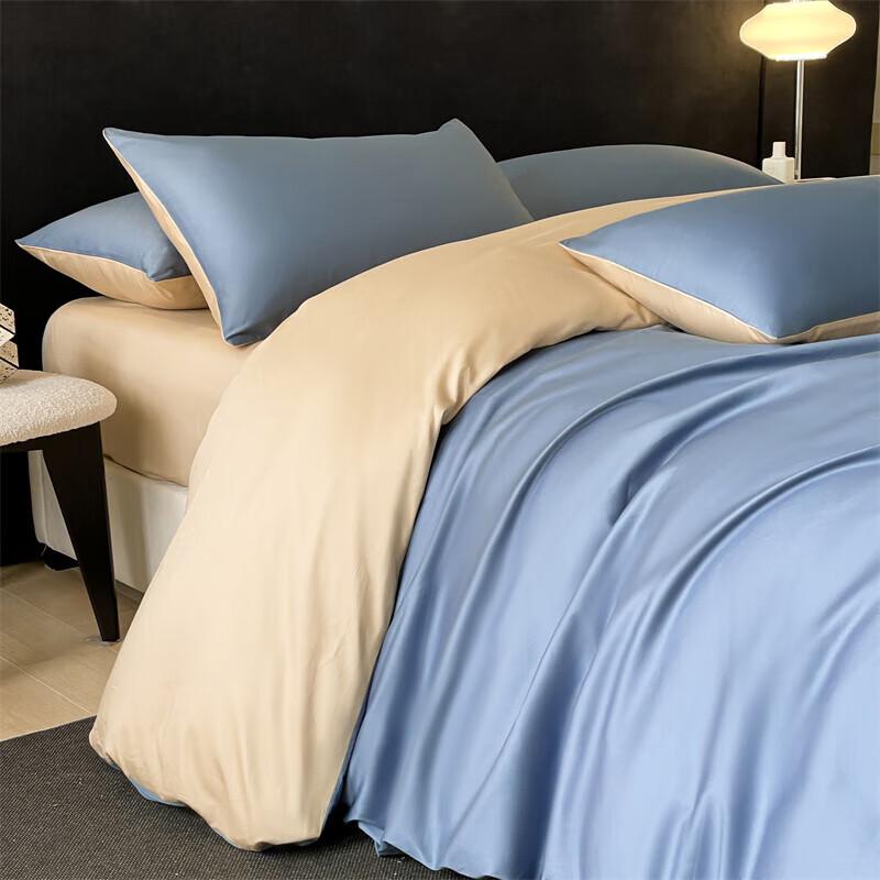 BGM-T2465 Antimicrobial Long-Staple Cotton 4-Piece Bedding Set with Silk Quilt