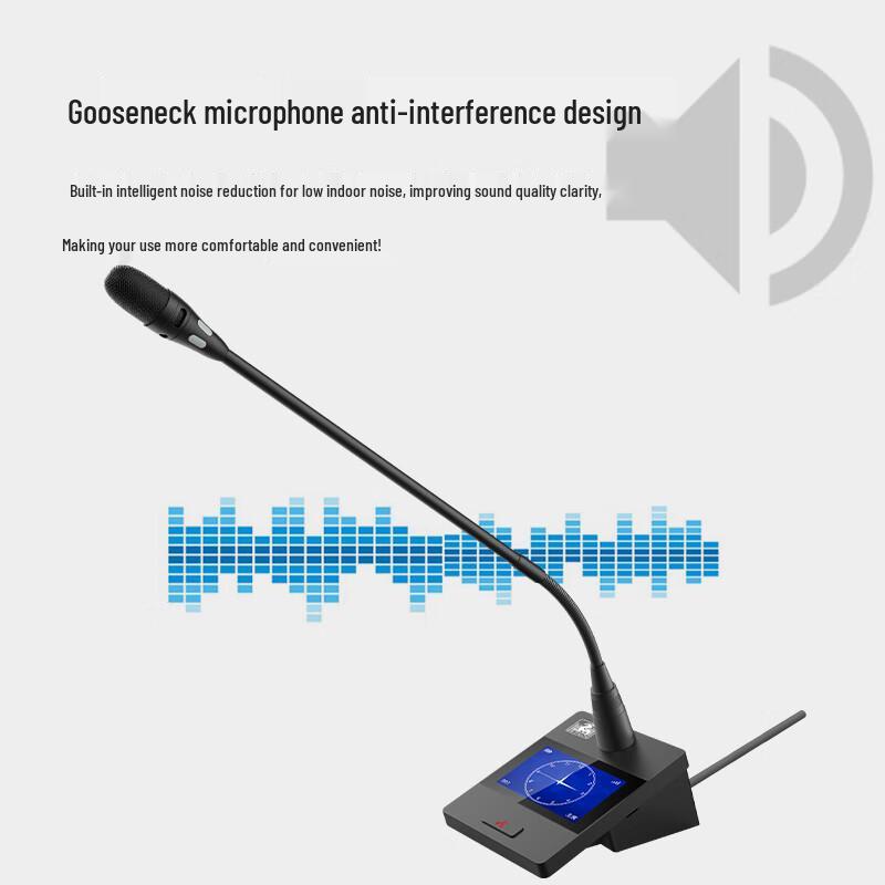 FionTu KRFIONTU AT-HLNE430 Gooseneck Conference Audio Unit (CN Version)