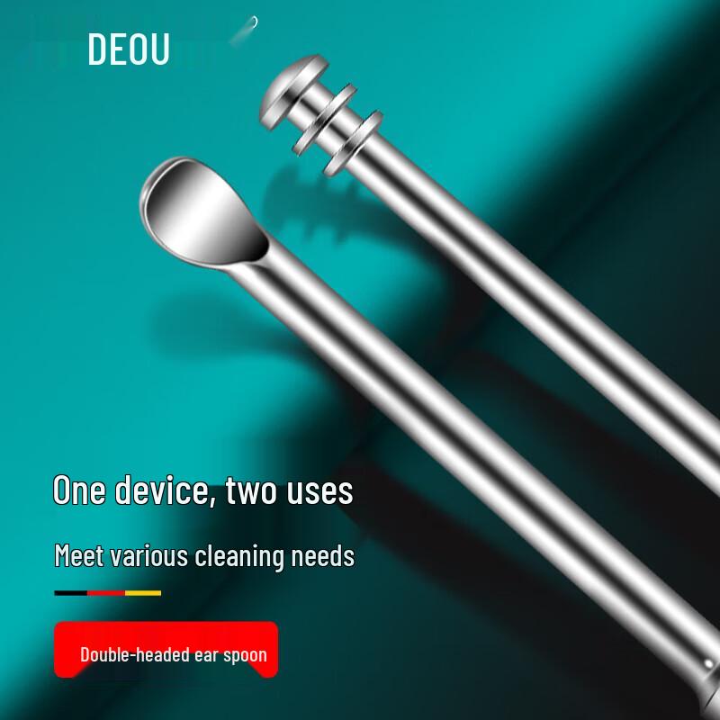 DEOU Stainless Steel Double-Head Ear Cleaner