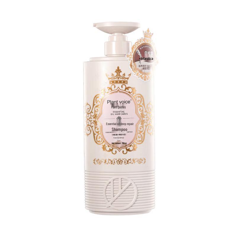 Plant Voice Essential Oil Deep Repair Shampoo