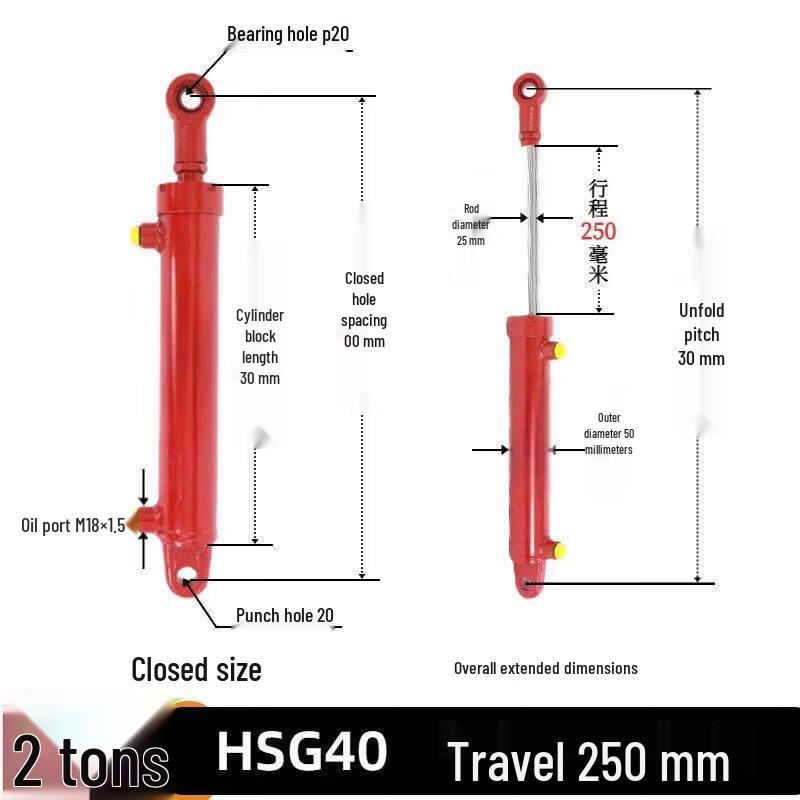 

Yundu HSG Series Double-Acting Hydraulic Cylinder