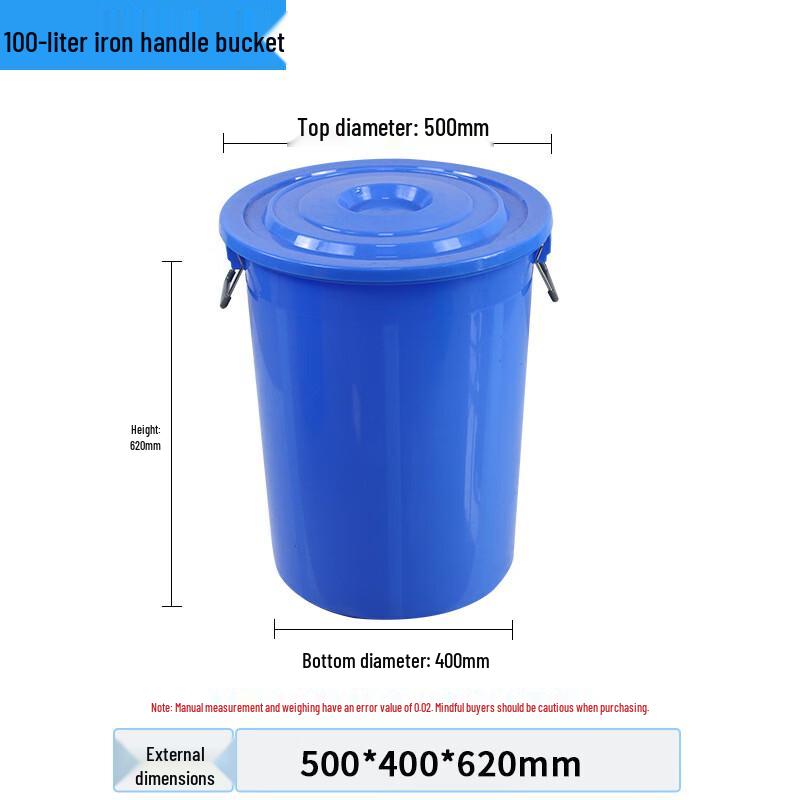 OJW 100L Round Plastic Water Bucket with Lid
