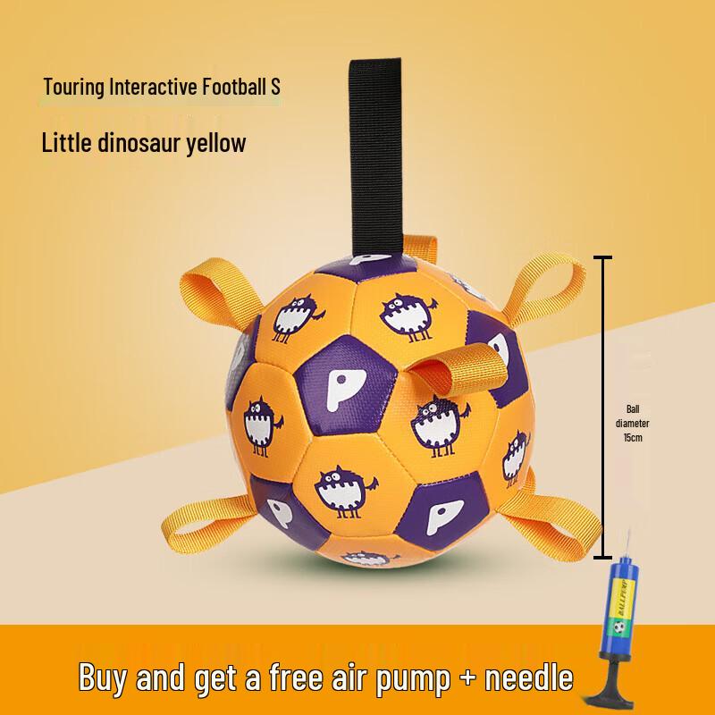 Miaolisi Little Dinosaur Pet Dog Toy Ball