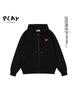 Autumn Winter Japanese Trendy Loose Cardigan Hoodie with Embroidery for Couples