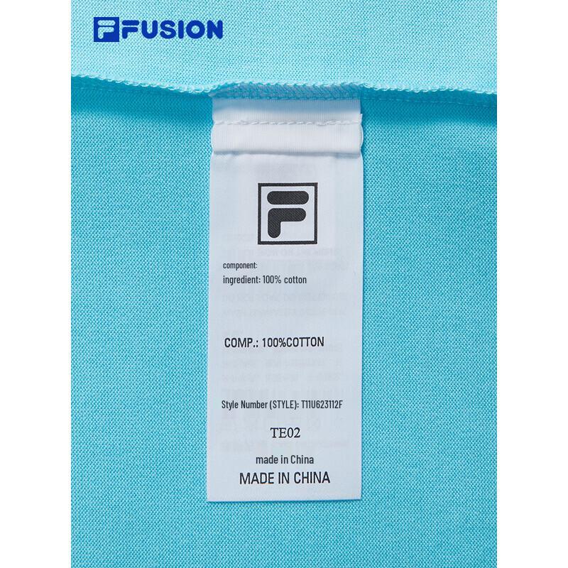 Fila FUSION Men's Cooling & Anti-bacterial Short Sleeve T-shirt