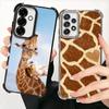 Giraffe Animal Pattern Plating Phone Case For Samsung A17 A07 A37 A57 A16 A56 A15 A55 A14 A54 A13 A53 A26 A36 A25 A35 A24 A34 A2