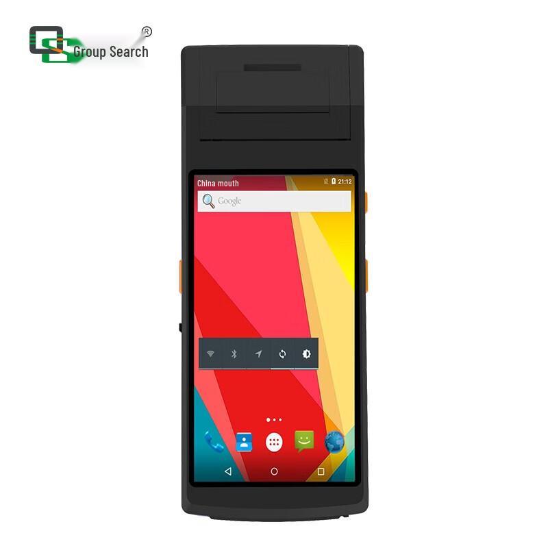 Qunsuo QS PDA5501 Офлайн ТСД для управления складом