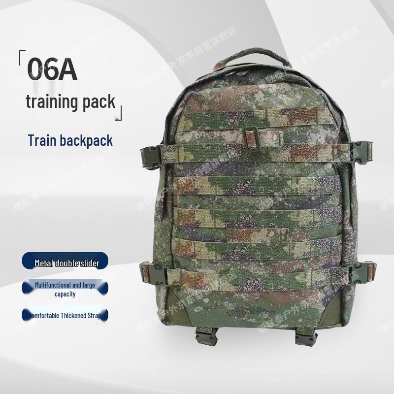 Тактический маскировочный тренировочный рюкзак Delian Tai 06A