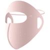 ZhiFeng Seamless Breathable Ice Silk Sun Protection Full Face Mask