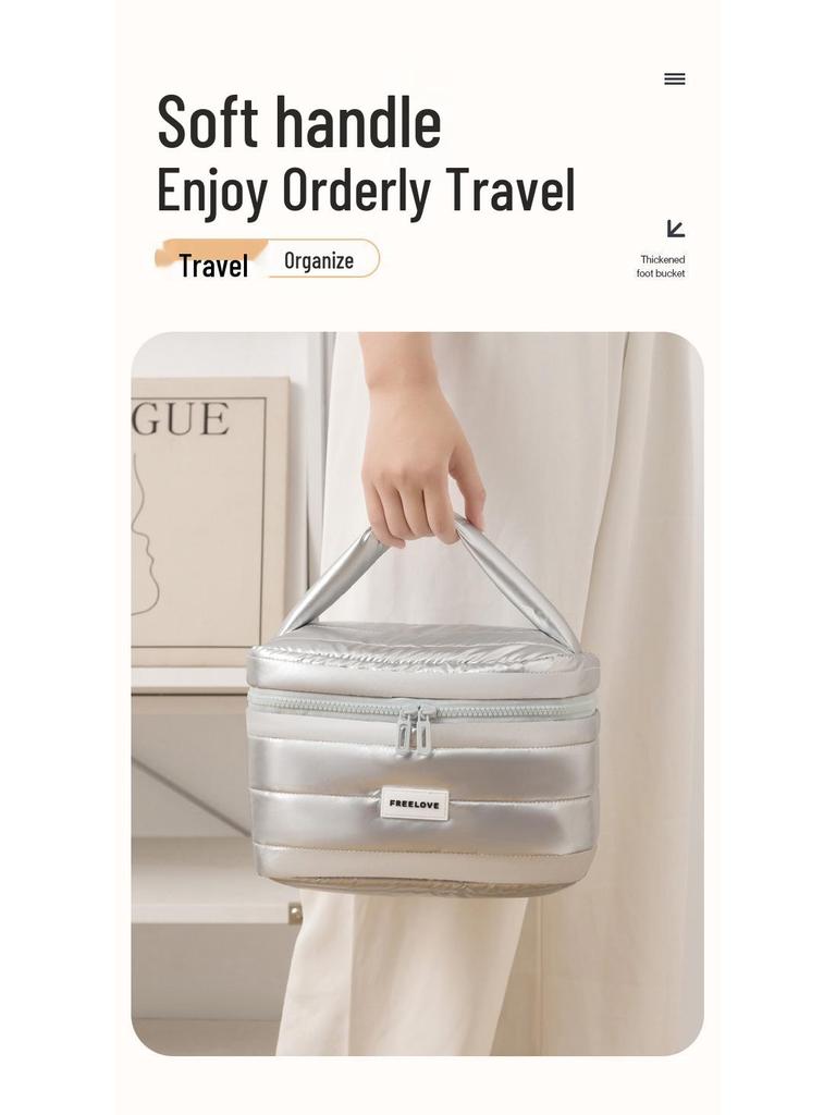 Bei Lian Women's Large Capacity Makeup & Skincare Travel Bag