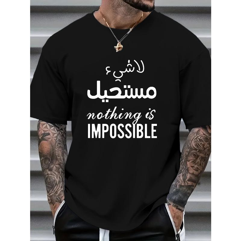 

European Size MBDMBD Men s Casual Short Sleeve T-Shirt, Arabic and English Nothing Is Impossible pattern print, light gray, regular version 4XL чорний
