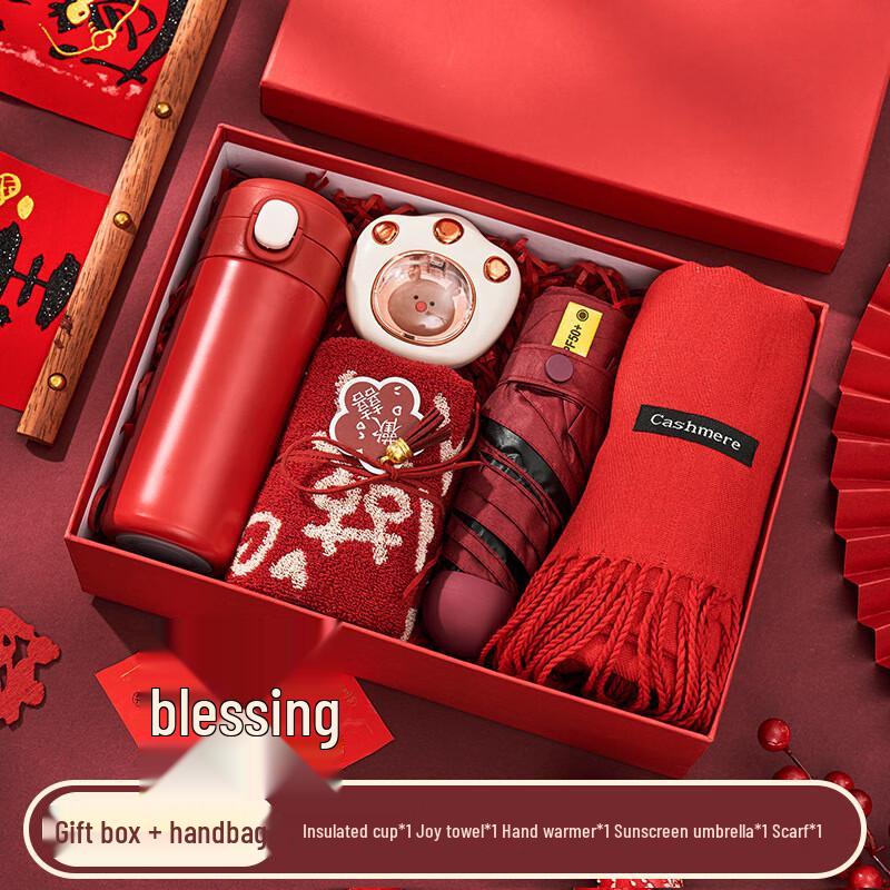 Chinese New Year Red Gift Set