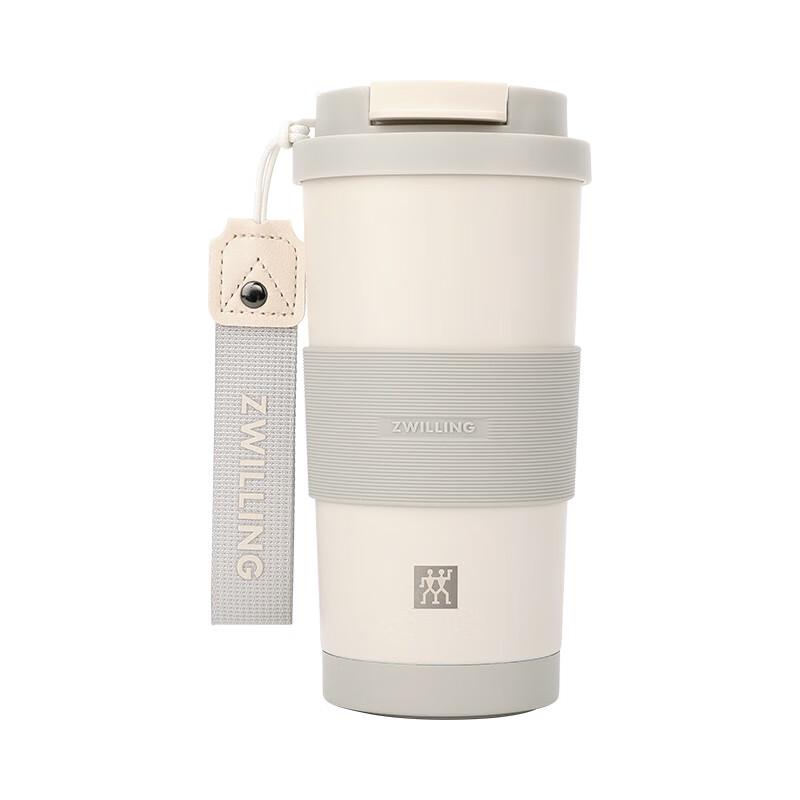 Zwilling 460ml Stainless Steel Insulated Travel Mug