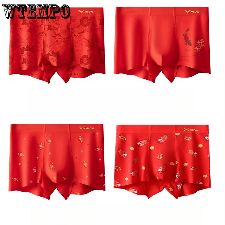 3pcs Men's Red Underwear with Seamless Printed Flat Corner Underwear and Oversized Underwear Boxer Brief