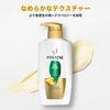 Pantene Airy Fluffy Care Treatment-in-Conditioner Refill 660g Large Size