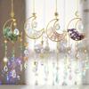1/4pcs Moon Shaped Crystal Sun Catcher, Car Pendant, Magic Rainbow Hanging Wall Decoration, Fantasy Crystal Pendant, Rainbow
