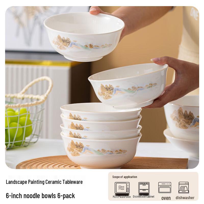RuHan Landscape Ceramic Rice & Soup Bowl Set