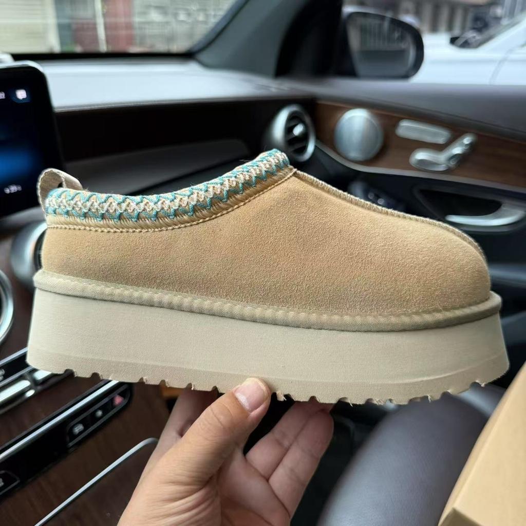 Crafted thick-soled snow boots women's inner heightening fur integrated cotton boots slippers cowhide wool velvet non-slip