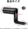 Clamp Bar, Motorcycle, Multi-Bar Holder, Smartphone Holder, Handle, Mirror, For Motorcycles, Racket, Bicycle, Universal