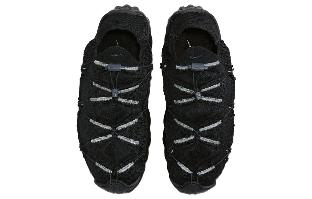 Nike Ispa Mindbody Black Anthracite DH7546-003
